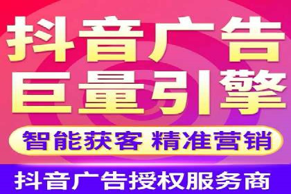 谷歌竞价广告在旅游行业的成功营销案例